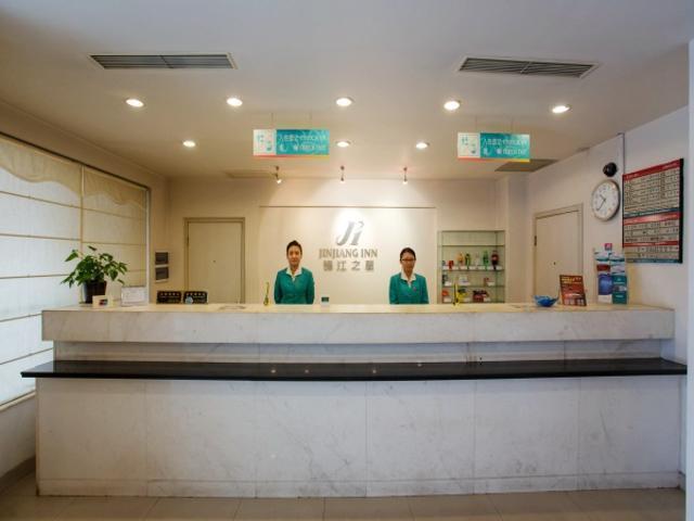 Jingjiang Inn Baoshan Shengqiao Shanghai Exterior photo