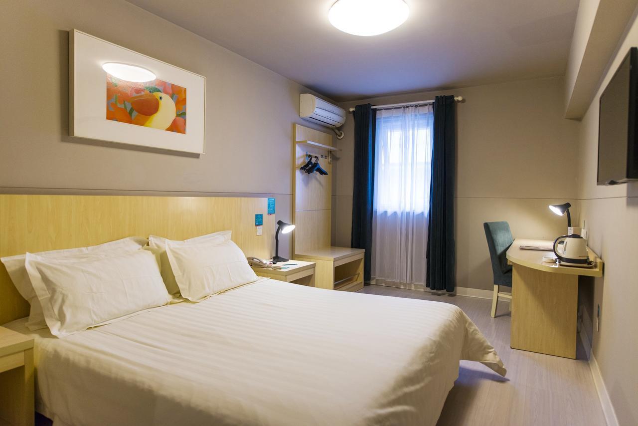 Jingjiang Inn Baoshan Shengqiao Shanghai Exterior photo