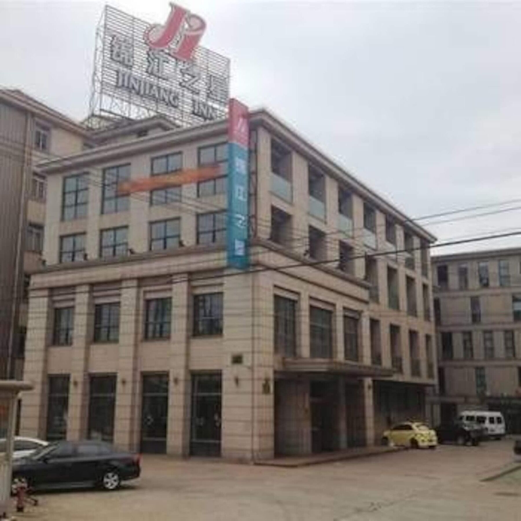 Jingjiang Inn Baoshan Shengqiao Shanghai Exterior photo